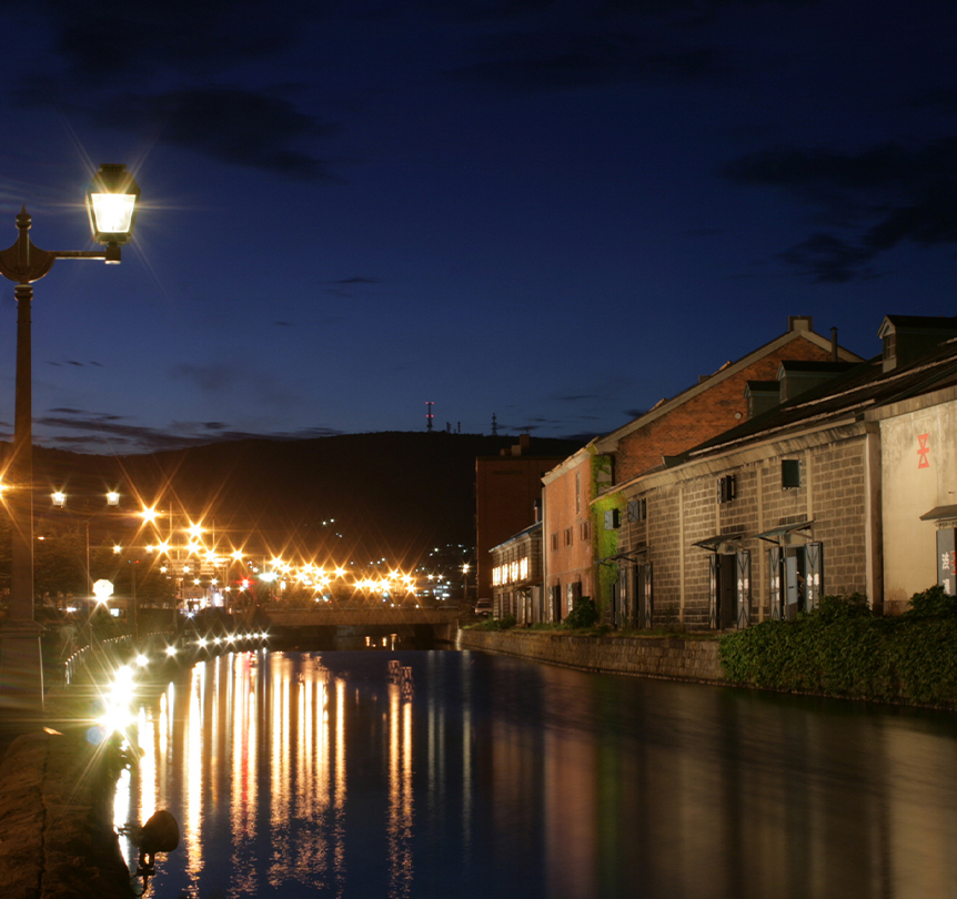 Otaru