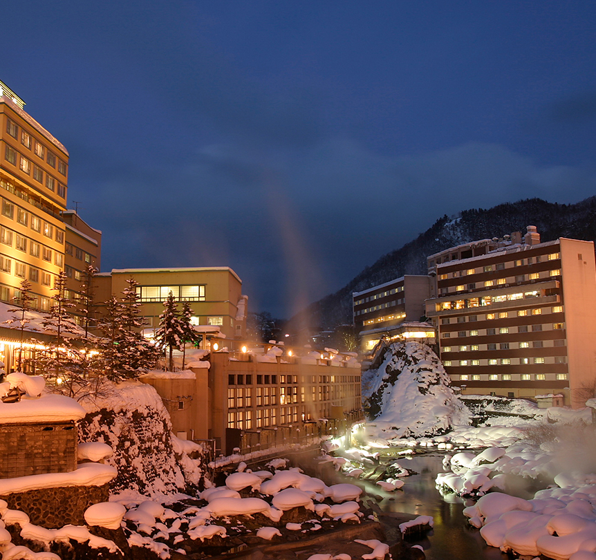 Jozankei Onsen