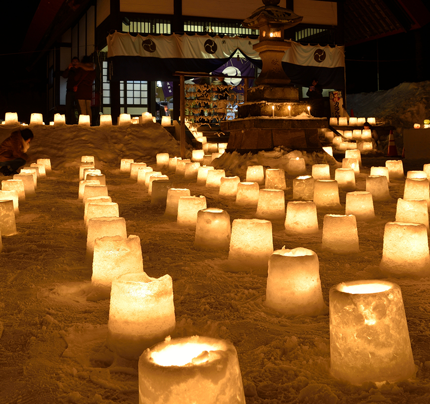 Jozankei Onsen