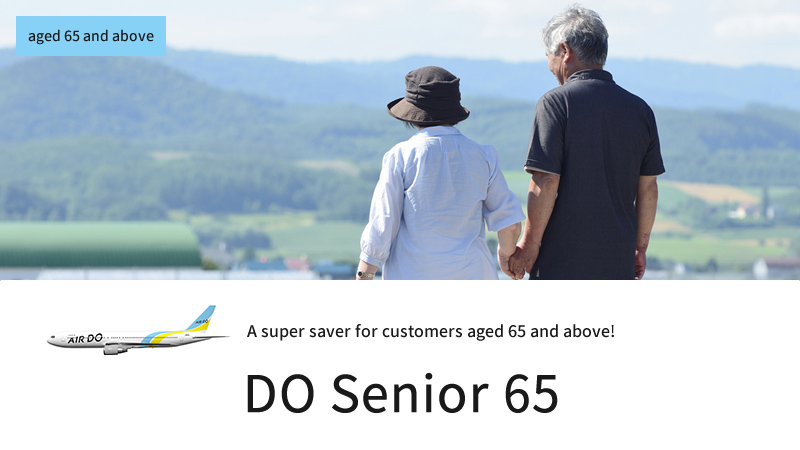DO Senior 65