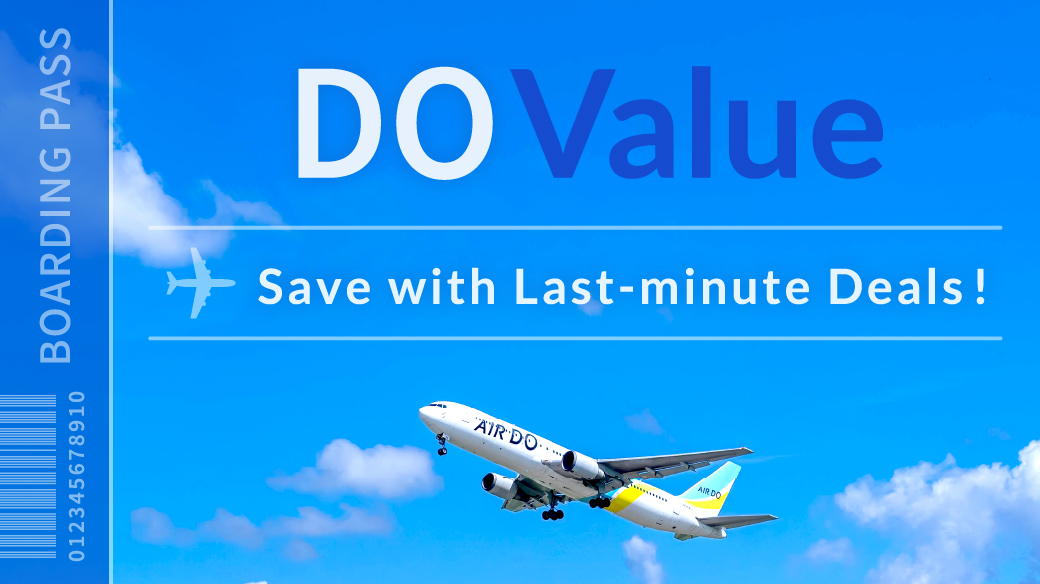 DO Value