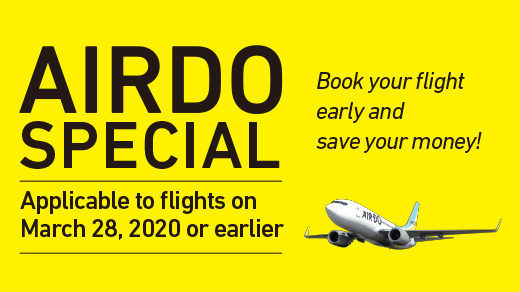 AIRDO Special