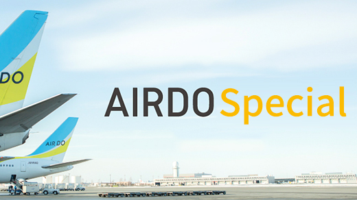 AIRDO Special