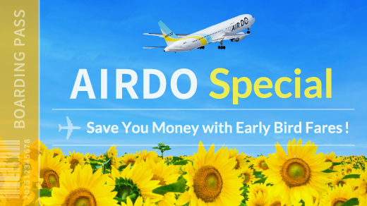 AIRDO Special