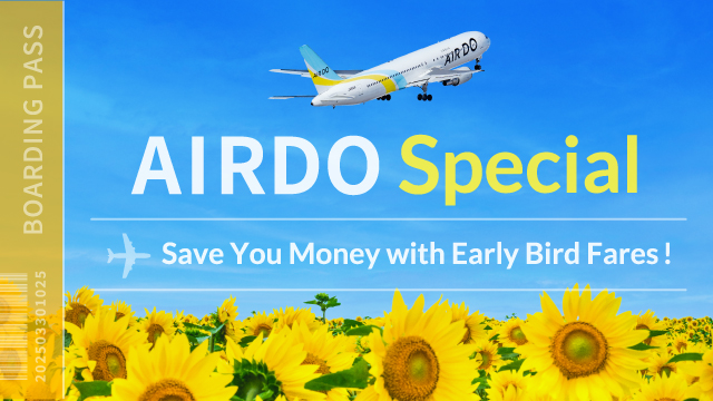 AIRDO Special