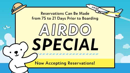AIRDO Special