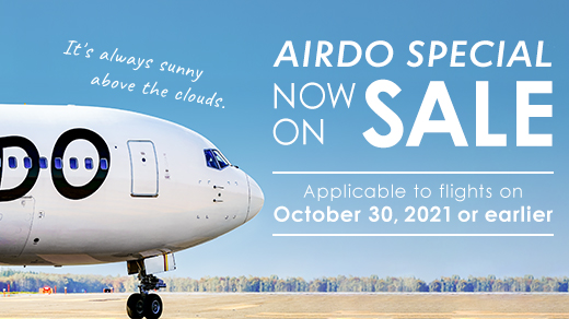 AIRDO Special