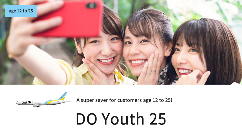 DO Youth 25