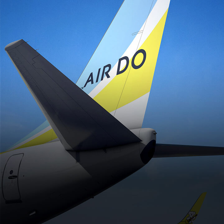 AIRDO