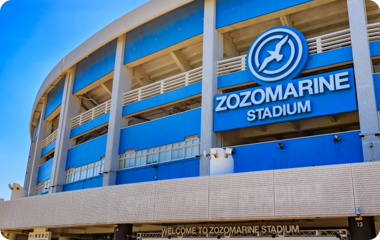ZOZOマリンスタジアム