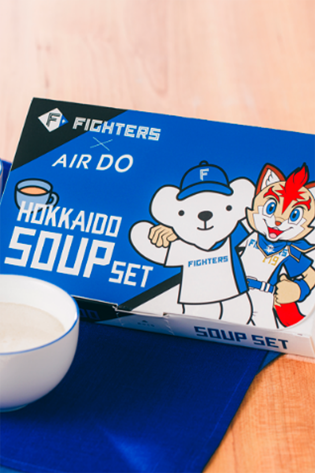 FIGHTERS×AIRDO HOKKAIDO SOUP SET
