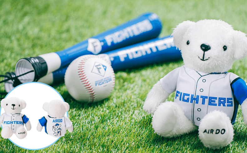 ファイターズベア・ドゥ