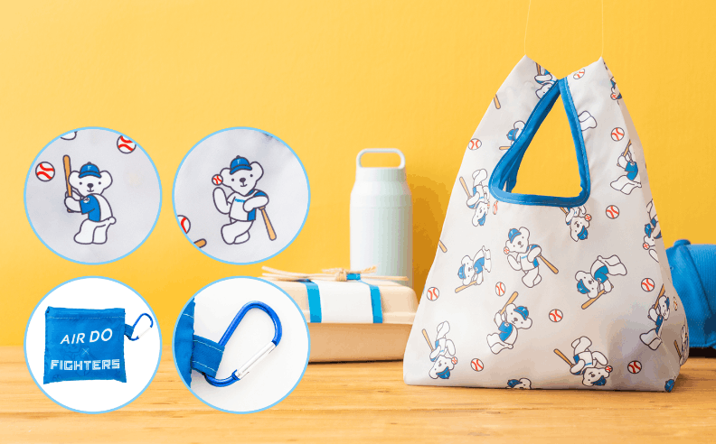 ファイターズベア・ドゥ　エコバック