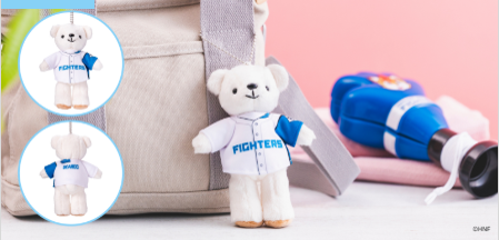 マスコットベア・ドゥ（ファイターズユニフォームVer.）