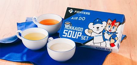 FIGHTERS×AIRDO HOKKAIDO SOUP SET