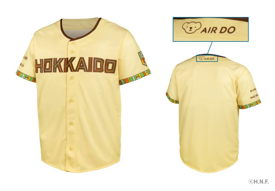 イメージ:「WE LOVE HOKKAIDO & FIGHTERS SERIES 2026」への協賛
