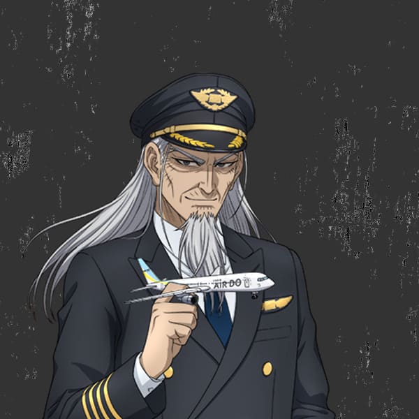 幕末を生き抜いた最後の侍 土方歳三