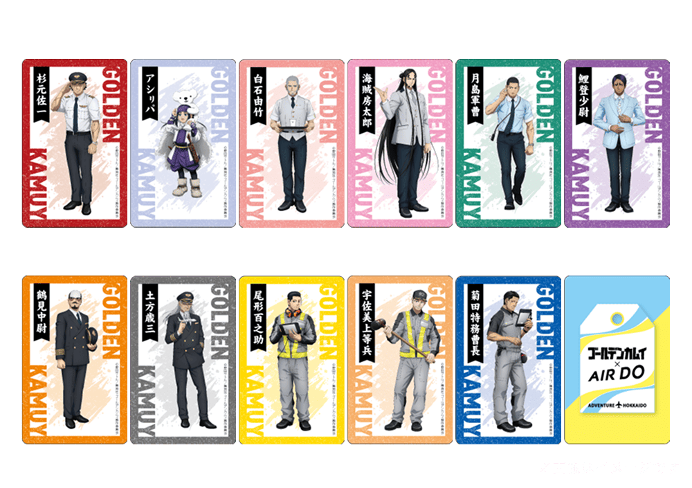 コラボステッカー（6枚入/全2種）