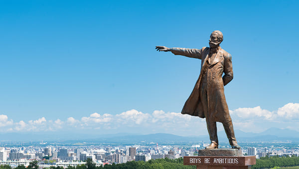 さっぽろ羊ヶ丘展望台