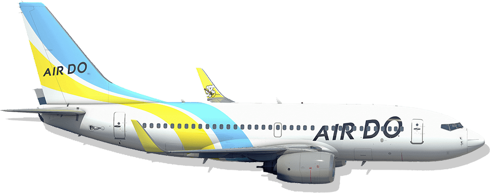 飛行機