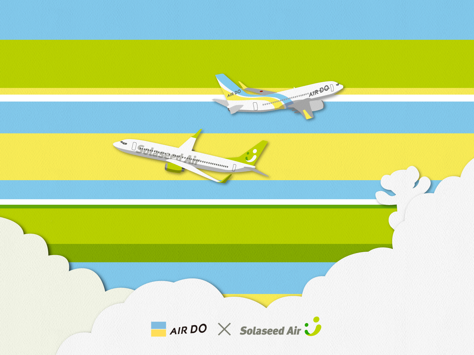 Airdo Solaseed Air ふたつの翼で全国を旅しよう 北海道の飛行機予約ならairdo Airdo Solaseed Air ふたつの翼で全国を旅しよう 北海道の飛行機予約ならairdo