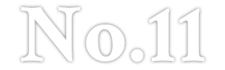 No.11