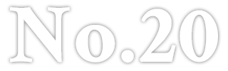 No.20