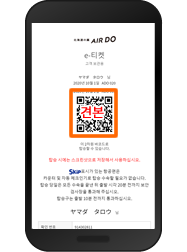 sample of screenshot