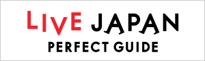 LIVE JAPAN PERFECT GUIDE