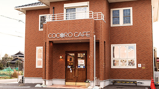 COCORO CAFE