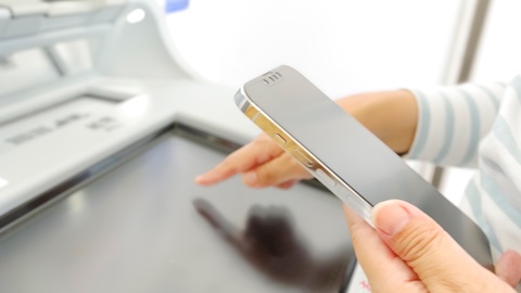 Pay-easy（ペイジー）ATM収納