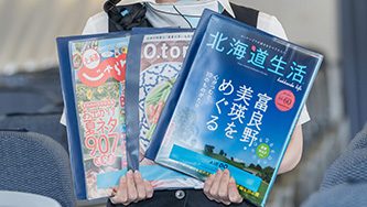 北海道やその他就航地の図書