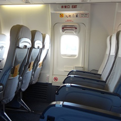 Spacious Seats