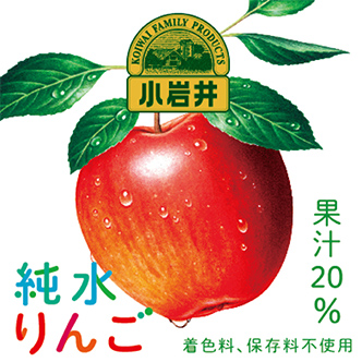 Apple Juice