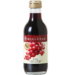 ブラックニッカハイボール香る夜