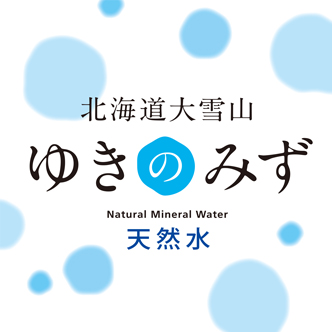 Mineral Water 