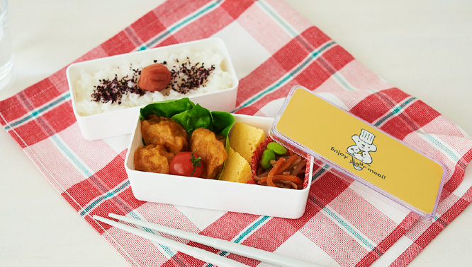 Bear Do Lunch Box