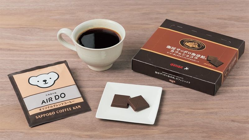 AIRDO Drip Coffee and Coffee Chocolate