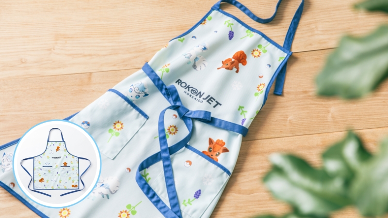 AIRDO ROKONJET (Vulpix) Apron