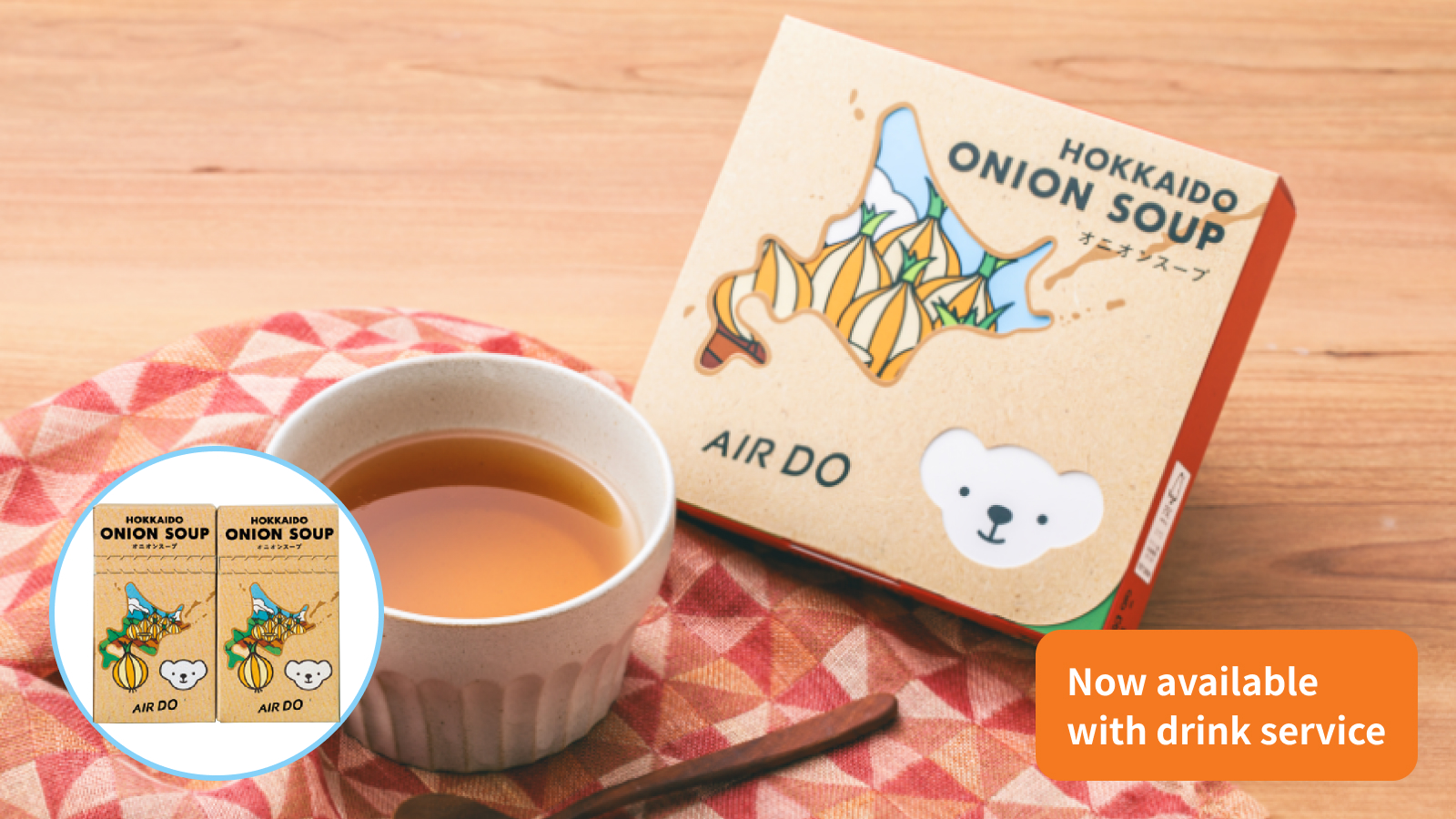 Onion Soup