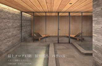 ホテルアマネク旭川