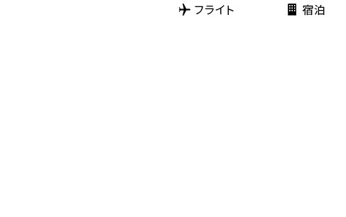 トク旅クーポン