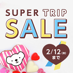 SUPER TRIP SALE