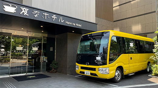 シャトルバス