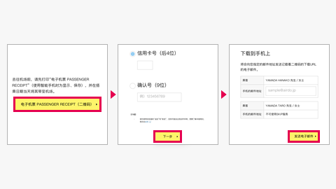 二维码的获取也非常方便!