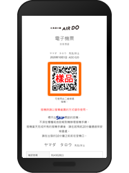 sample of screenshot