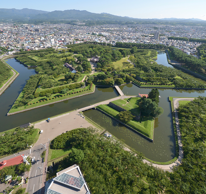 特別古蹟 五稜郭遺跡 